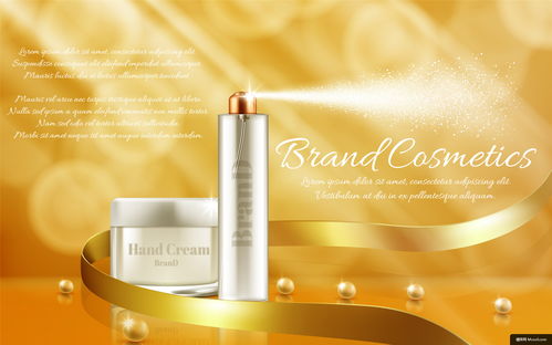 打造焕彩美肌 面膜与护肤产品的科学护理之道