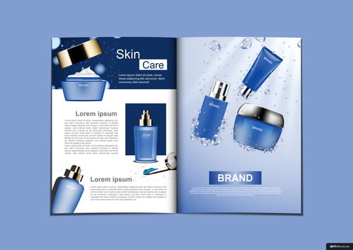 自然美妆 闪光瓶子的玻璃美学